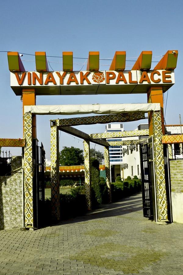 فندق ماثورافي  Vinayak Palace المظهر الخارجي الصورة